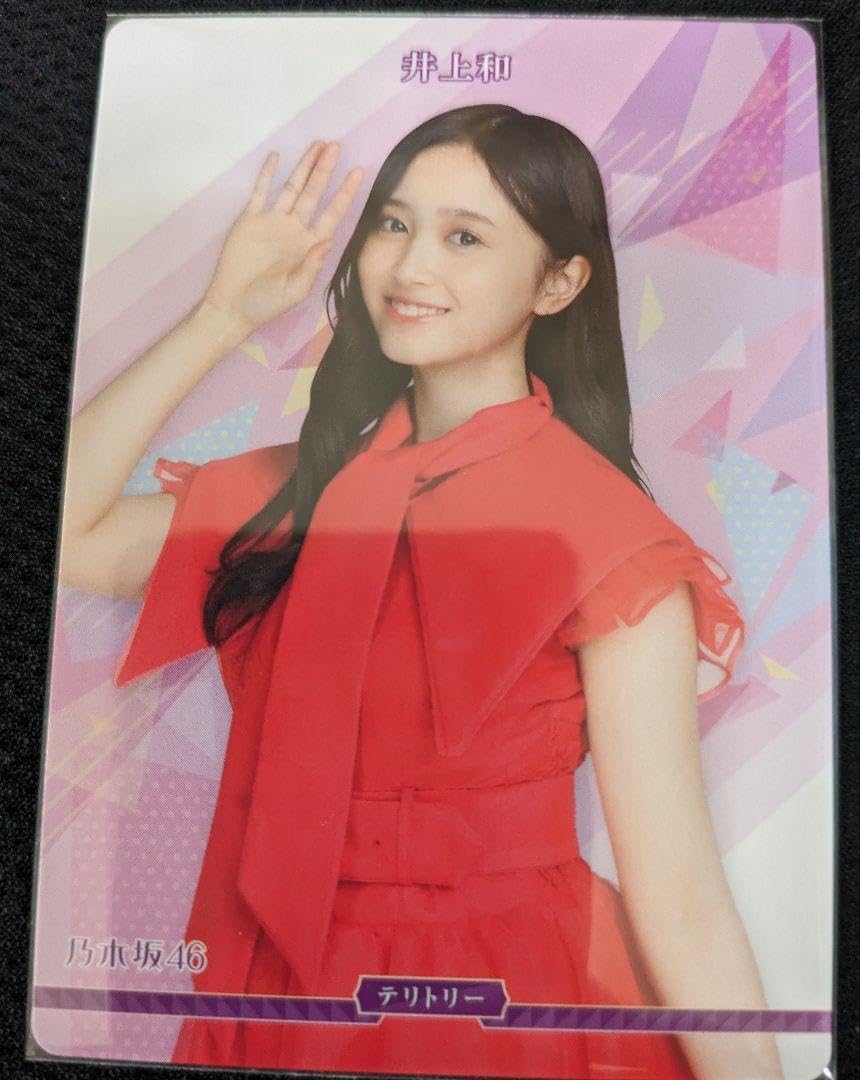 ビルディバイド乃木坂 君に叱られたBT ビルディバイド乃木坂 君に叱られたBT - メルカリ